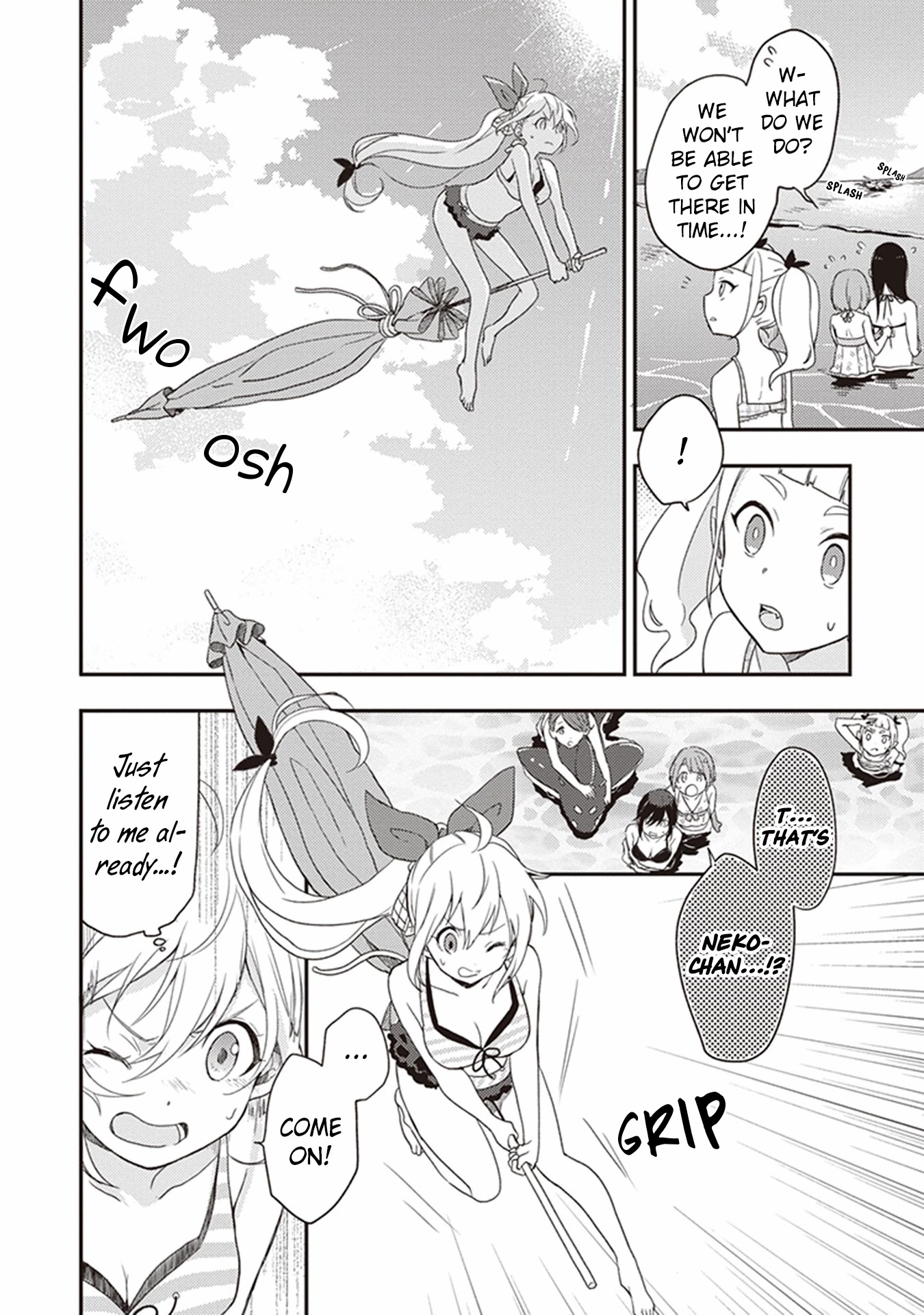 Gendai Majo no Shuushoku Jijou Chapter 21 page 17 - Chapter 21: Slip, Failure, Challenge