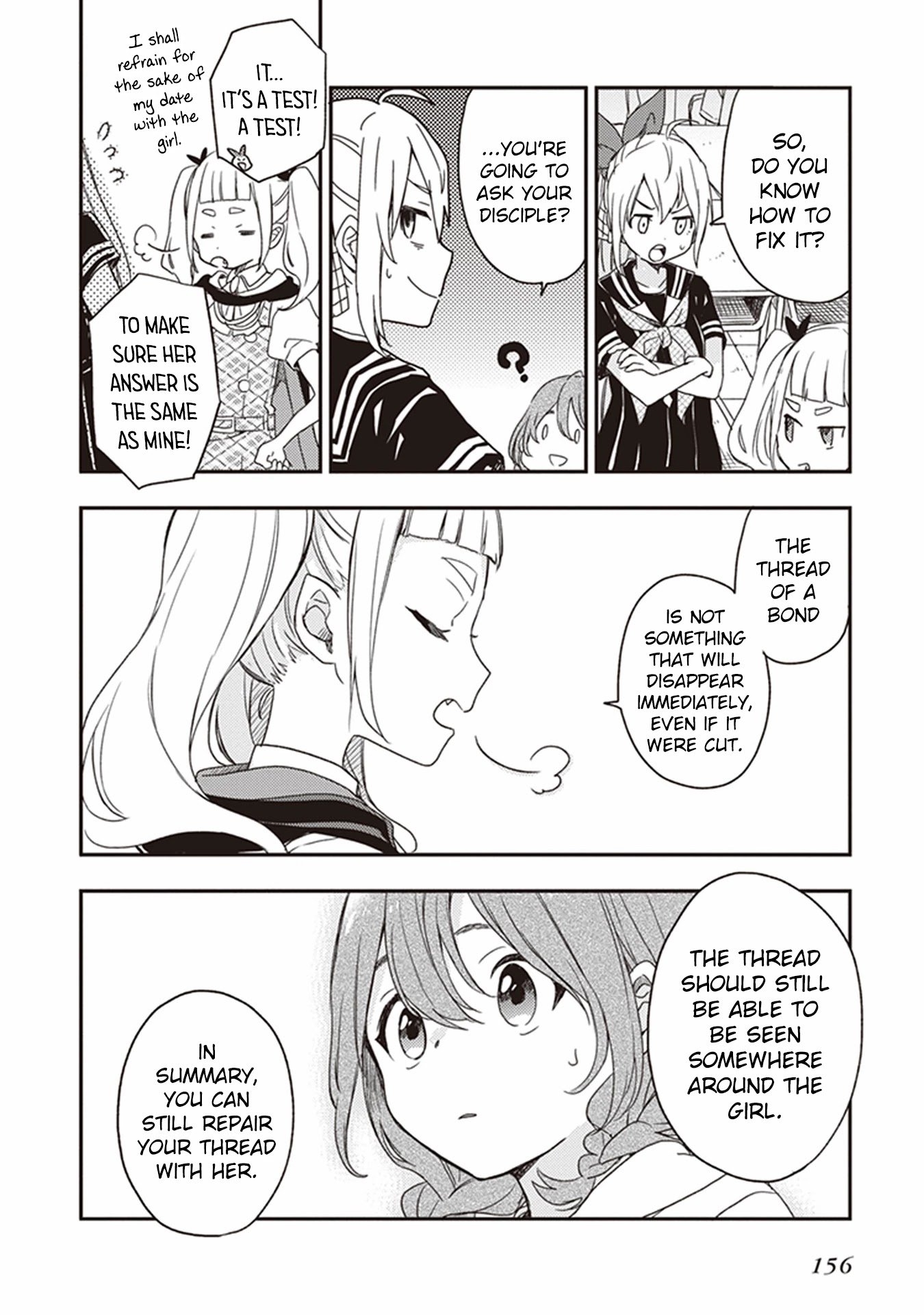 Gendai Majo no Shuushoku Jijou Chapter 22 page 12 - Chapter 22: Treasure