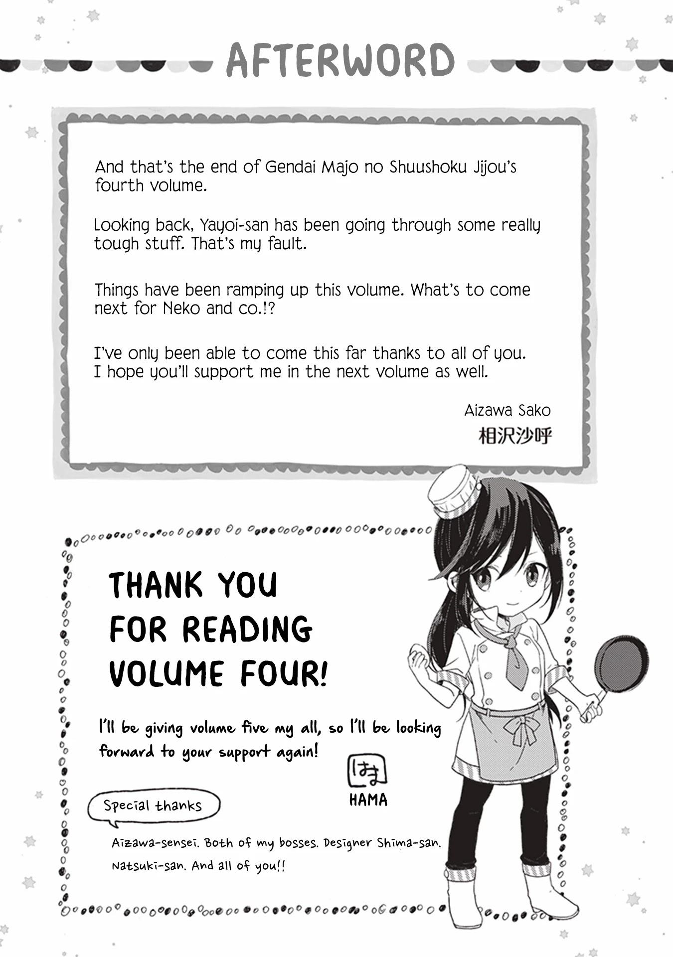 Gendai Majo no Shuushoku Jijou Chapter 22 page 33 - Chapter 22: Treasure