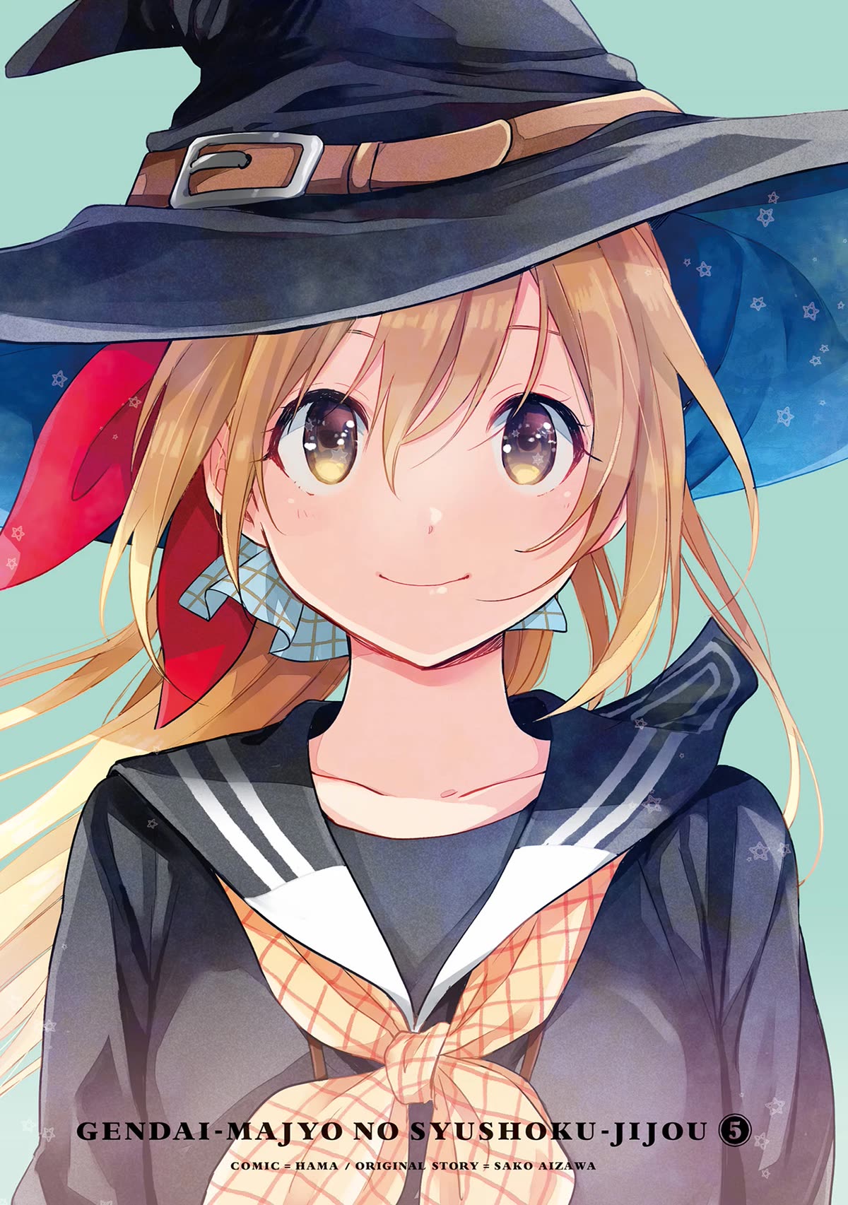 Gendai Majo no Shuushoku Jijou Chapter 23 page 4 - Chapter 23: Neko and Another Witch