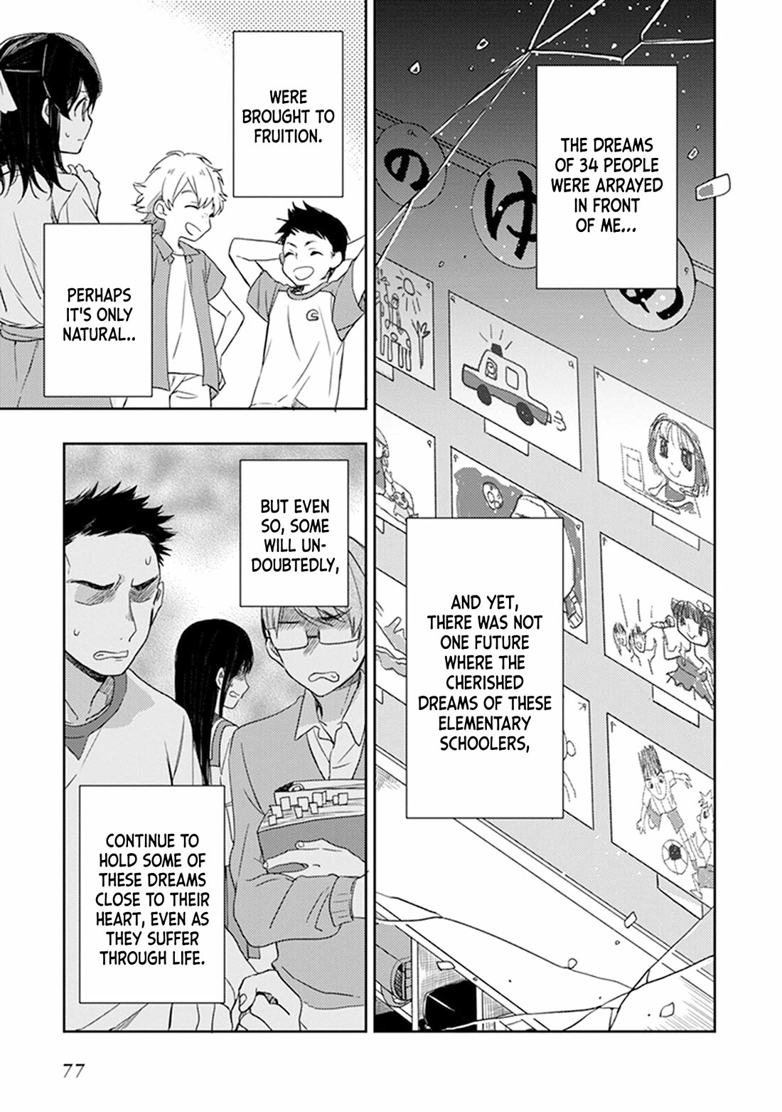 Gendai Majo no Shuushoku Jijou Chapter 25 page 13 - Chapter 25: The Day My Wish Was Shattered