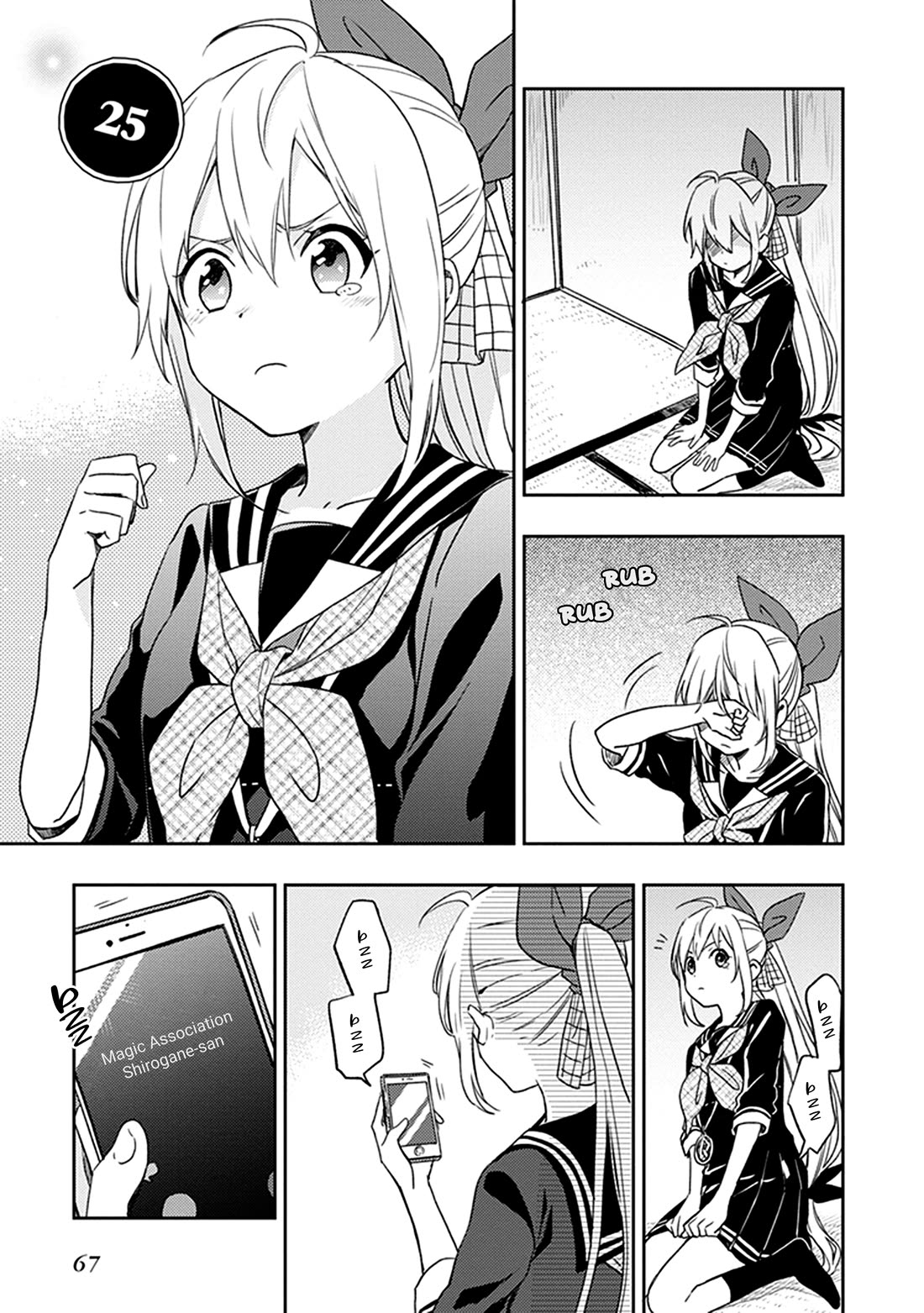 Gendai Majo no Shuushoku Jijou Chapter 25 page 3 - Chapter 25: The Day My Wish Was Shattered