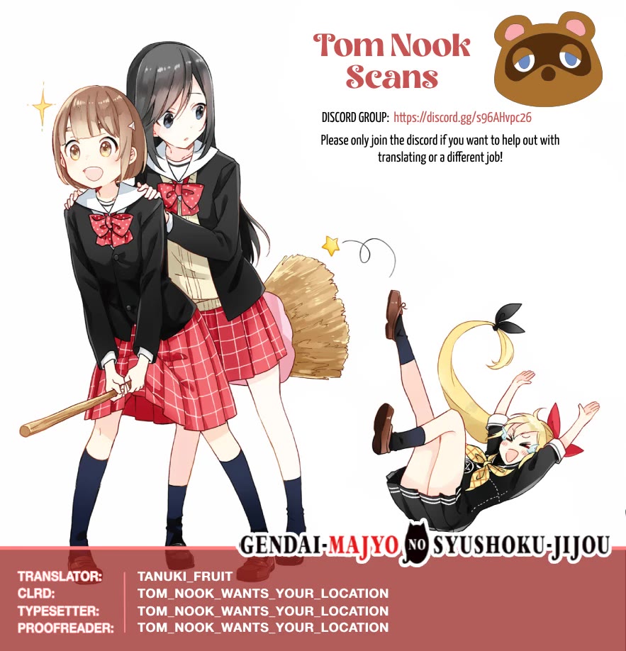 Gendai Majo no Shuushoku Jijou Chapter 26 page 1 - Chapter 26: The World I Dreamed Of