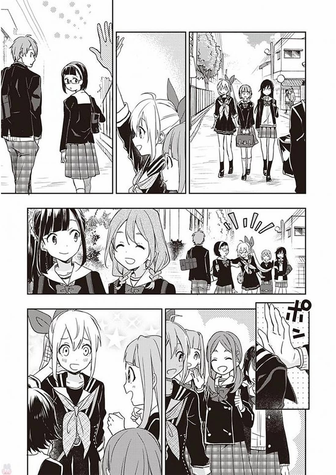 Gendai Majo no Shuushoku Jijou Chapter 28 page 11 - Chapter 28: End of Training