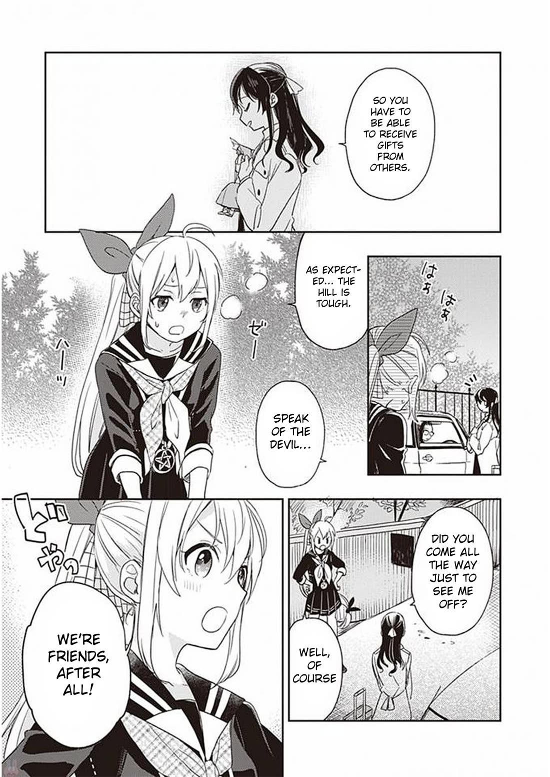 Gendai Majo no Shuushoku Jijou Chapter 28 page 17 - Chapter 28: End of Training