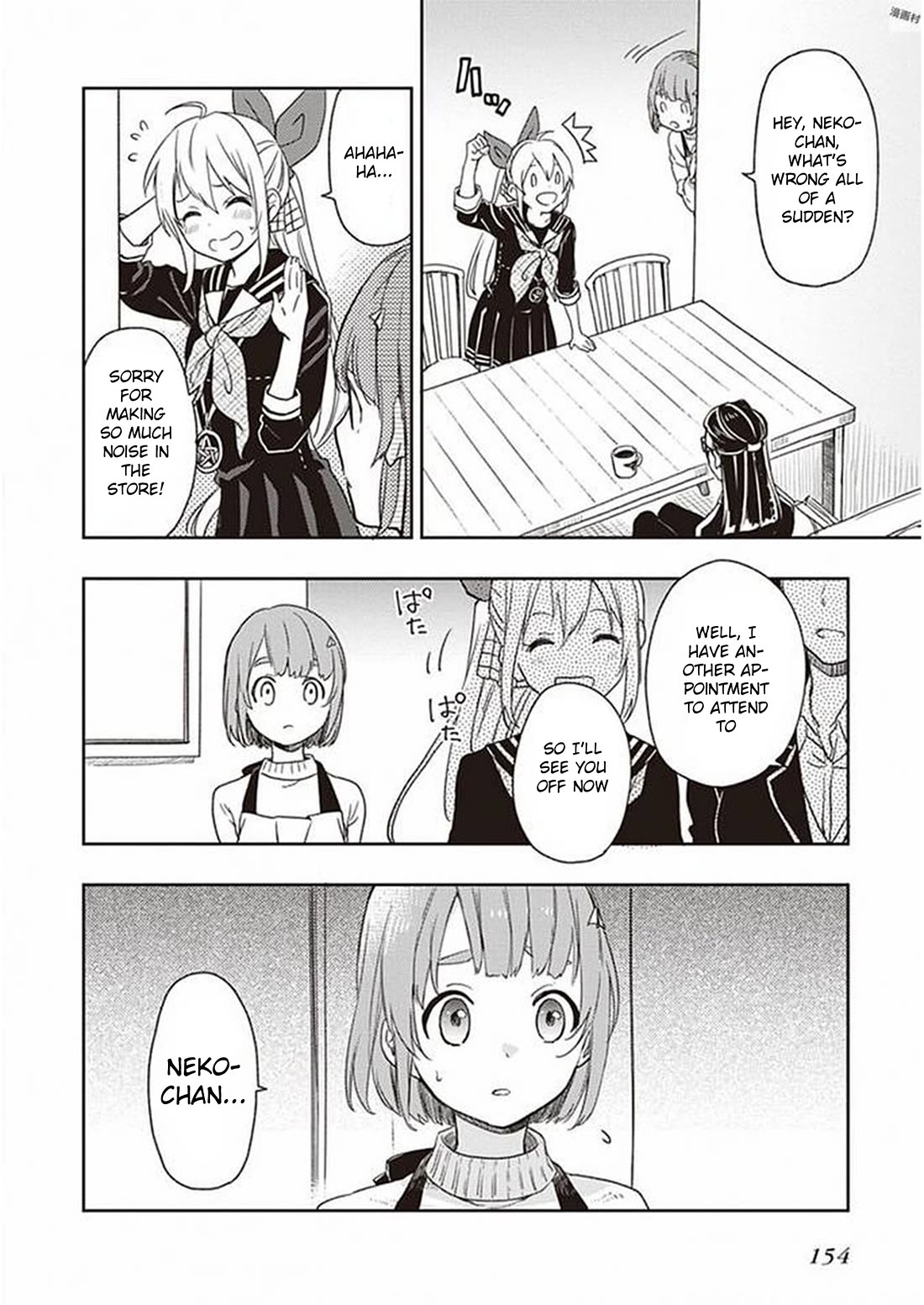 Gendai Majo no Shuushoku Jijou Chapter 28 page 4 - Chapter 28: End of Training