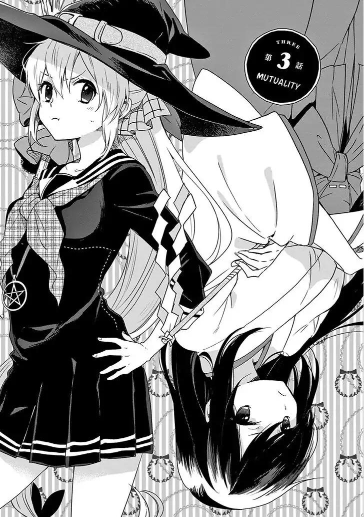 Gendai Majo no Shuushoku Jijou Chapter 3 page 1 - Chapter 3: Mutuality