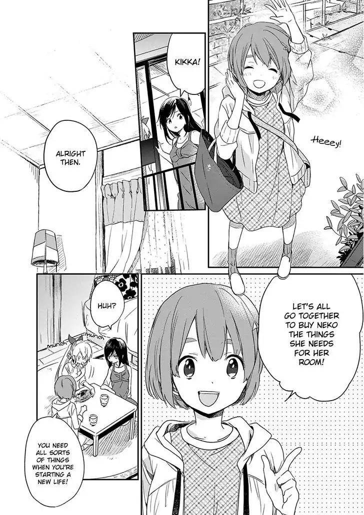 Gendai Majo no Shuushoku Jijou Chapter 3 page 16 - Chapter 3: Mutuality