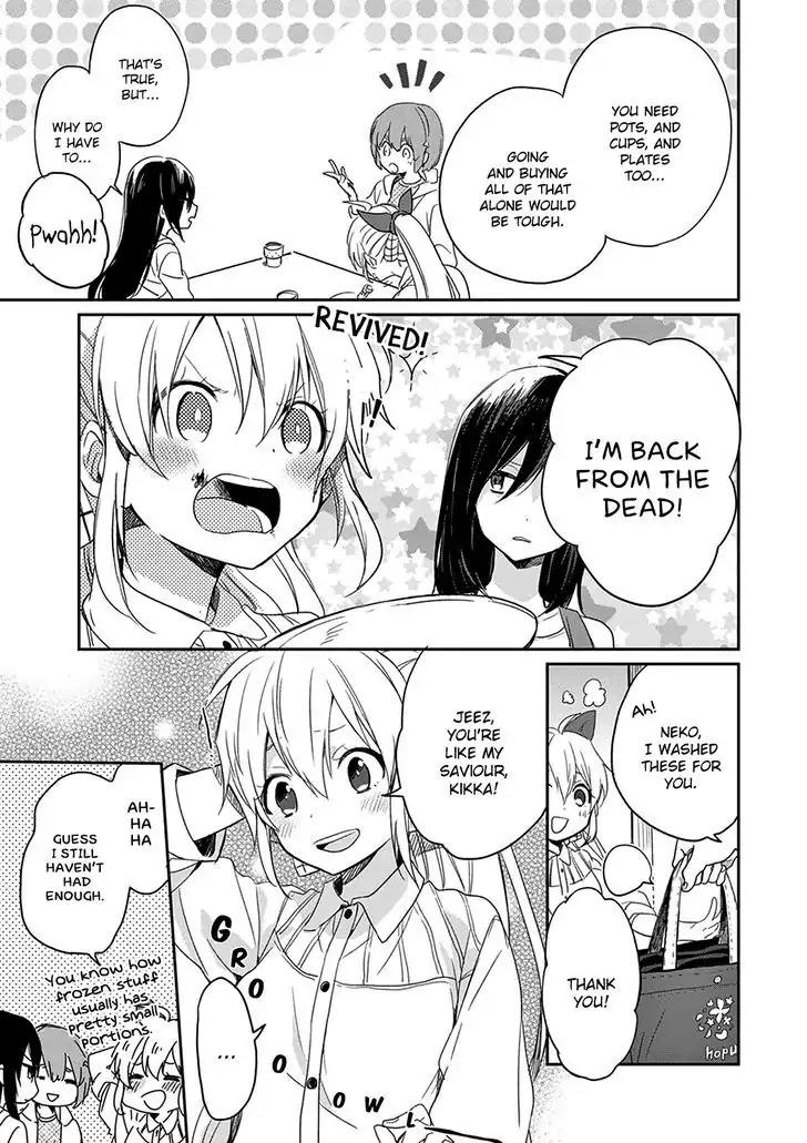 Gendai Majo no Shuushoku Jijou Chapter 3 page 17 - Chapter 3: Mutuality