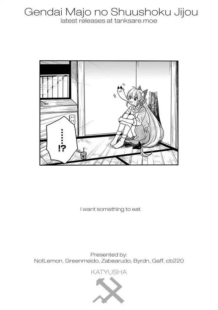 Gendai Majo no Shuushoku Jijou Chapter 3 page 39 - Chapter 3: Mutuality