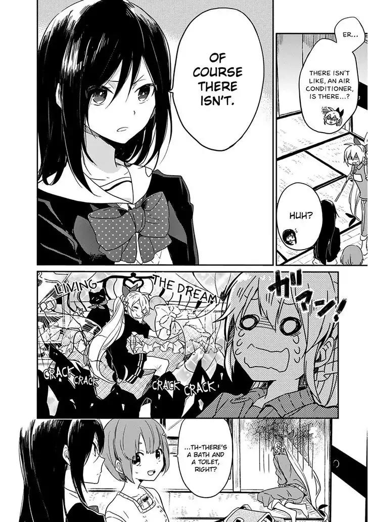 Gendai Majo no Shuushoku Jijou Chapter 3 page 4 - Chapter 3: Mutuality