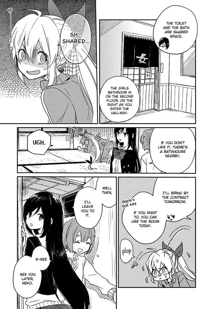 Gendai Majo no Shuushoku Jijou Chapter 3 page 5 - Chapter 3: Mutuality