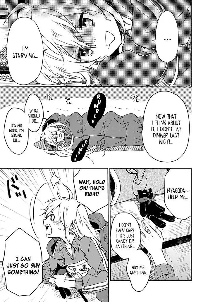 Gendai Majo no Shuushoku Jijou Chapter 3 page 7 - Chapter 3: Mutuality