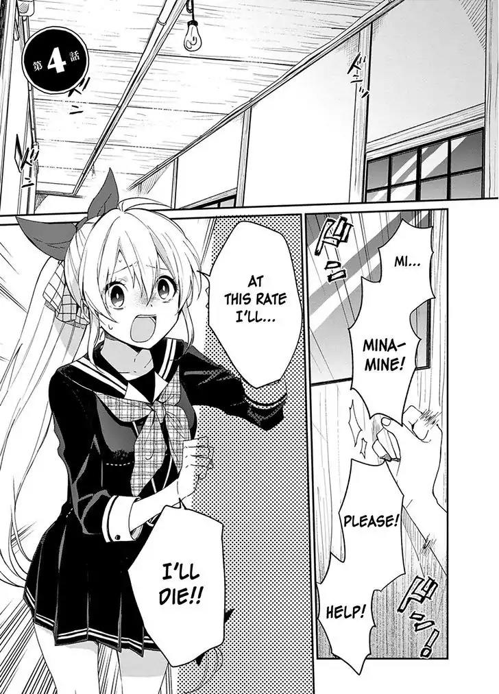 Gendai Majo no Shuushoku Jijou Chapter 4 page 1 - Chapter 4: I Can't Do Anything