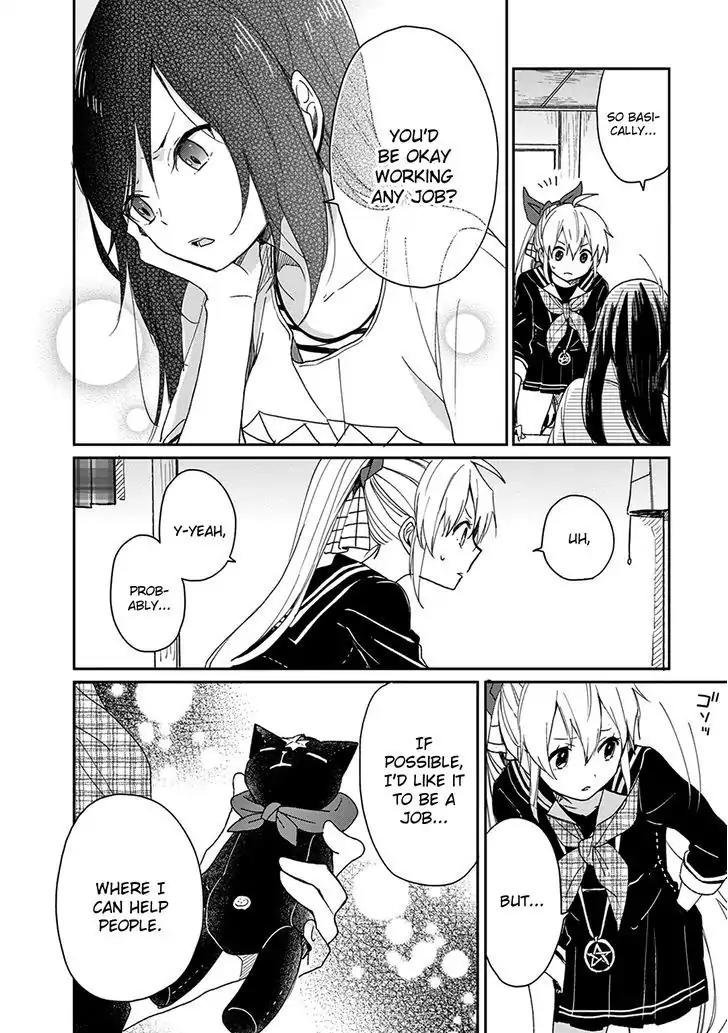 Gendai Majo no Shuushoku Jijou Chapter 4 page 12 - Chapter 4: I Can't Do Anything