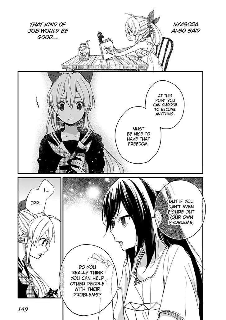 Gendai Majo no Shuushoku Jijou Chapter 4 page 13 - Chapter 4: I Can't Do Anything