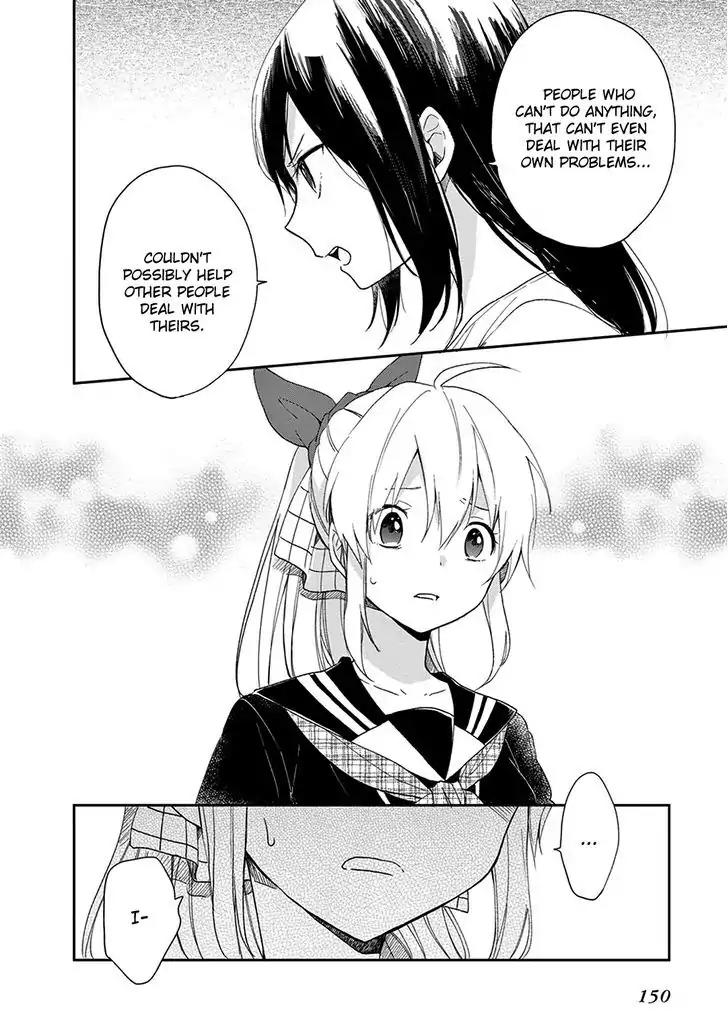 Gendai Majo no Shuushoku Jijou Chapter 4 page 14 - Chapter 4: I Can't Do Anything