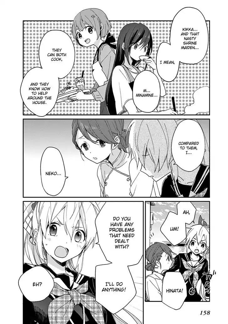 Gendai Majo no Shuushoku Jijou Chapter 4 page 22 - Chapter 4: I Can't Do Anything