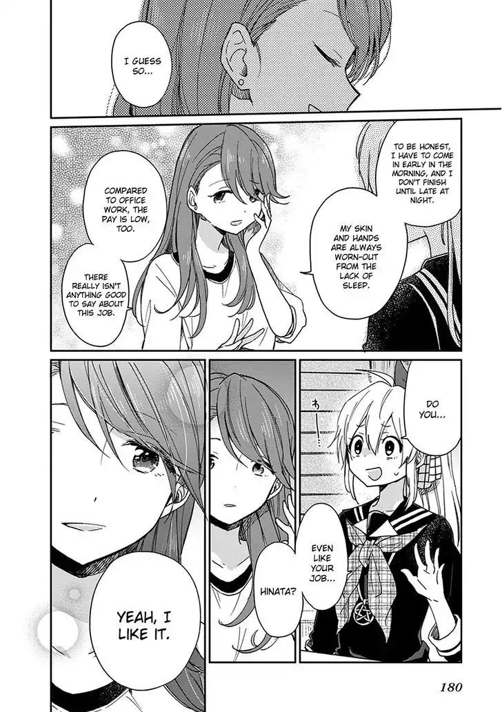 Gendai Majo no Shuushoku Jijou Chapter 5 page 14 - Chapter 5: You Made Something Great