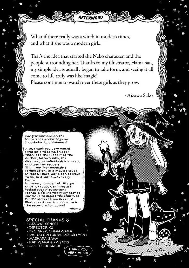 Gendai Majo no Shuushoku Jijou Chapter 5 page 27 - Chapter 5: You Made Something Great