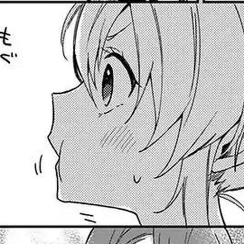 Gendai Majo no Shuushoku Jijou Chapter 5: You Made Something Great cover