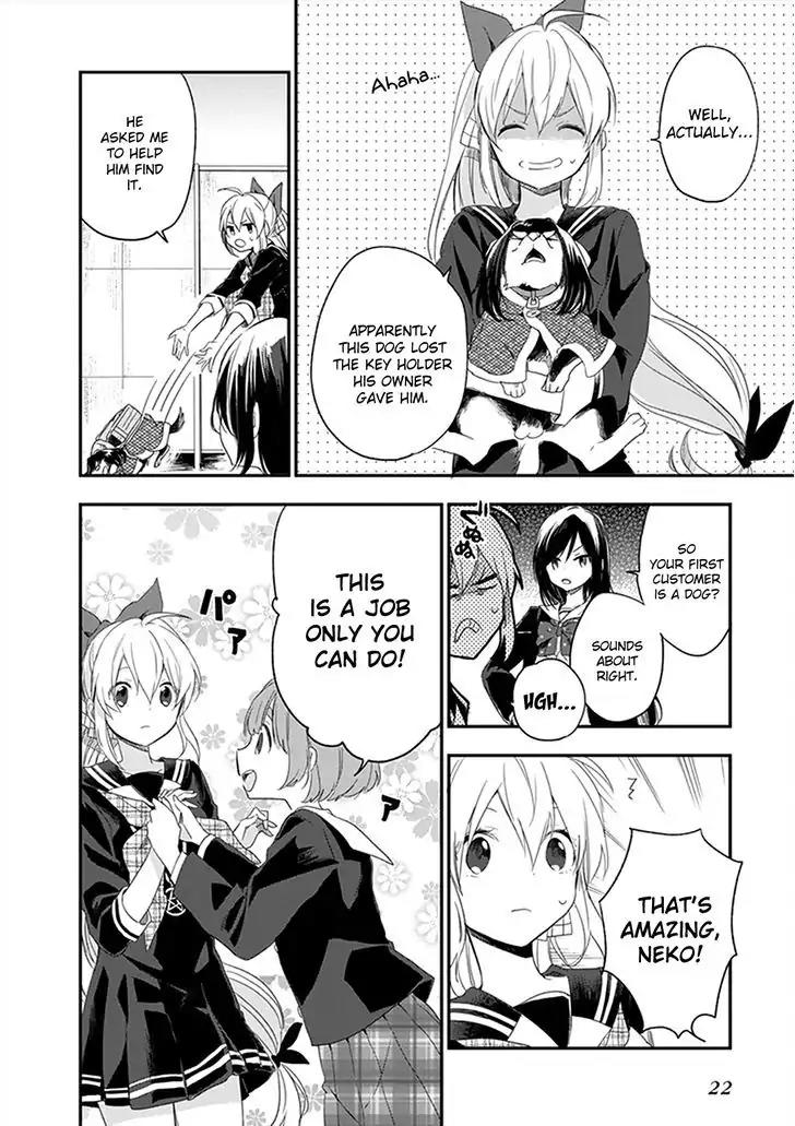 Gendai Majo no Shuushoku Jijou Chapter 6 page 24 - Chapter 6: My Name is Belial
