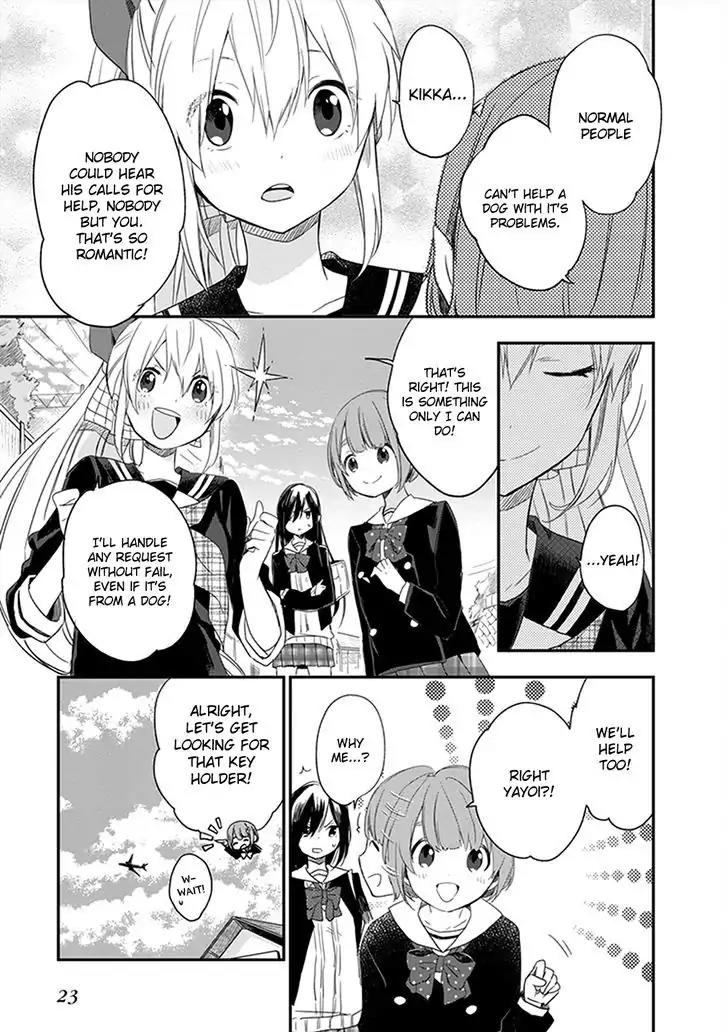 Gendai Majo no Shuushoku Jijou Chapter 6 page 25 - Chapter 6: My Name is Belial