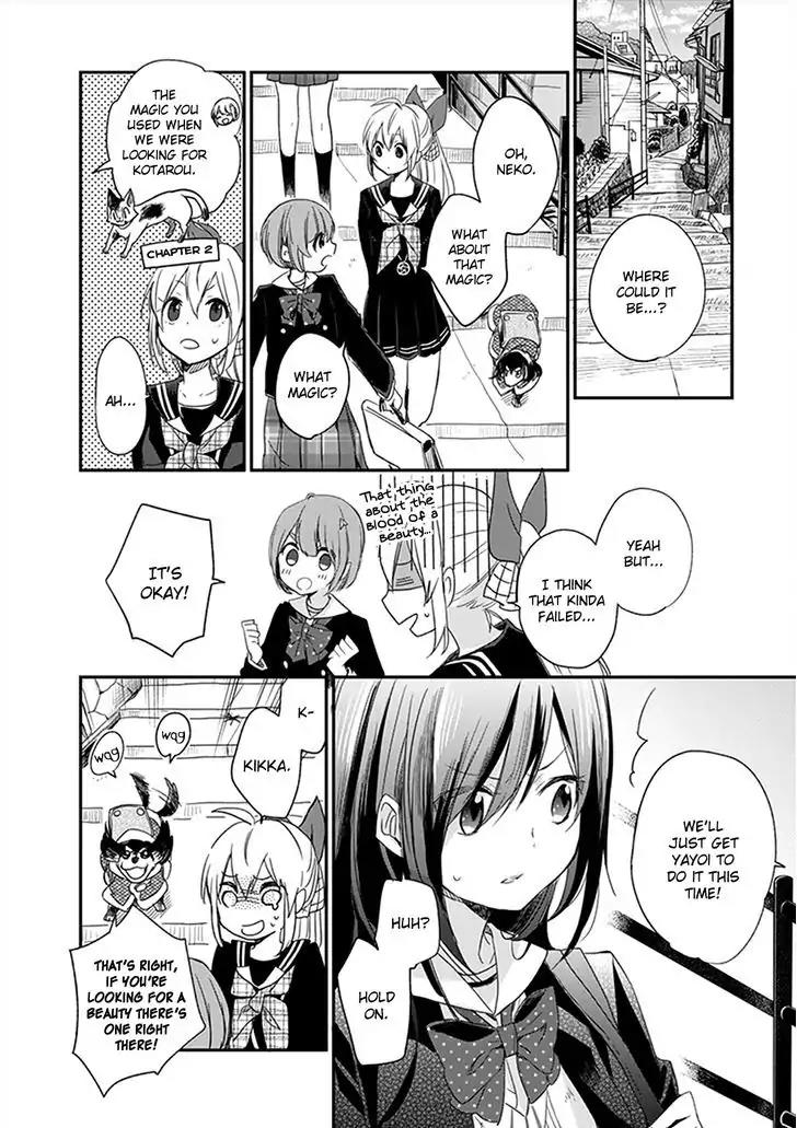 Gendai Majo no Shuushoku Jijou Chapter 6 page 26 - Chapter 6: My Name is Belial