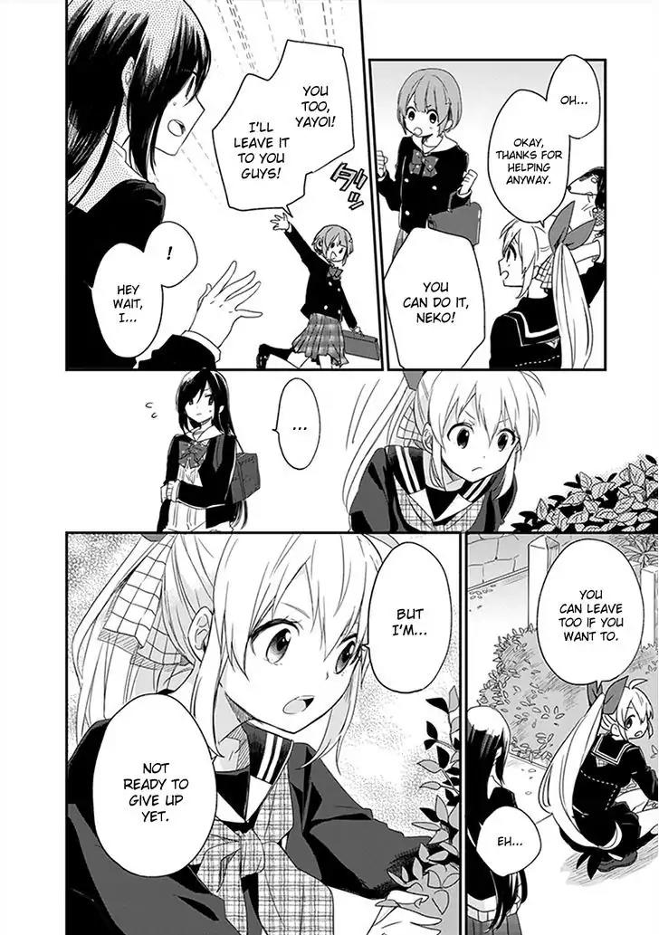 Gendai Majo no Shuushoku Jijou Chapter 6 page 30 - Chapter 6: My Name is Belial