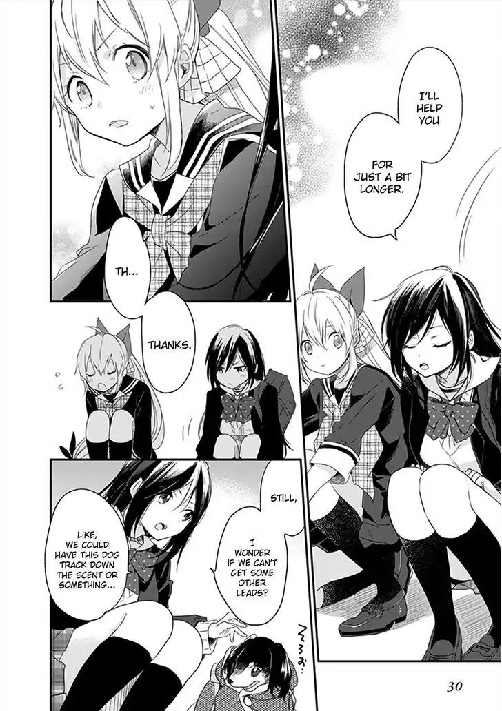 Gendai Majo no Shuushoku Jijou Chapter 6 page 32 - Chapter 6: My Name is Belial