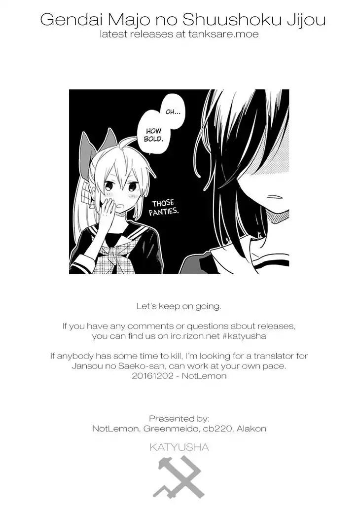 Gendai Majo no Shuushoku Jijou Chapter 6 page 39 - Chapter 6: My Name is Belial