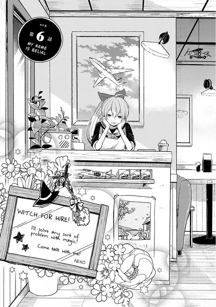 Gendai Majo no Shuushoku Jijou Chapter 6 page 5 - Chapter 6: My Name is Belial