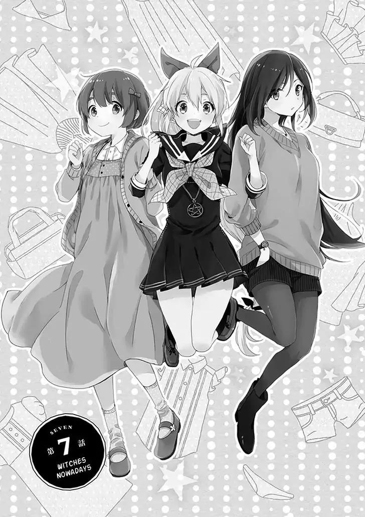 Gendai Majo no Shuushoku Jijou Chapter 7 page 1 - Chapter 7: Witches Nowadays