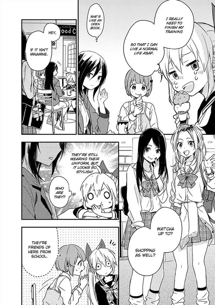 Gendai Majo no Shuushoku Jijou Chapter 7 page 10 - Chapter 7: Witches Nowadays