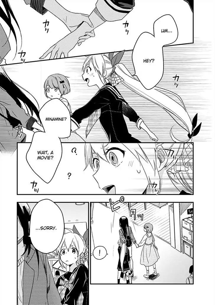 Gendai Majo no Shuushoku Jijou Chapter 7 page 15 - Chapter 7: Witches Nowadays