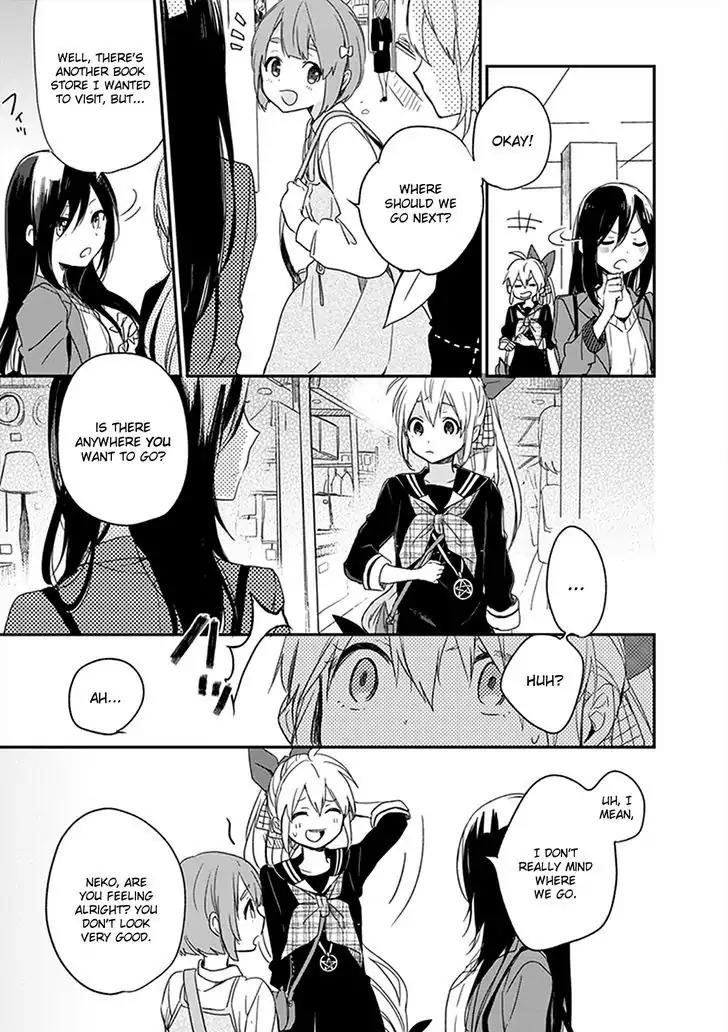 Gendai Majo no Shuushoku Jijou Chapter 7 page 17 - Chapter 7: Witches Nowadays