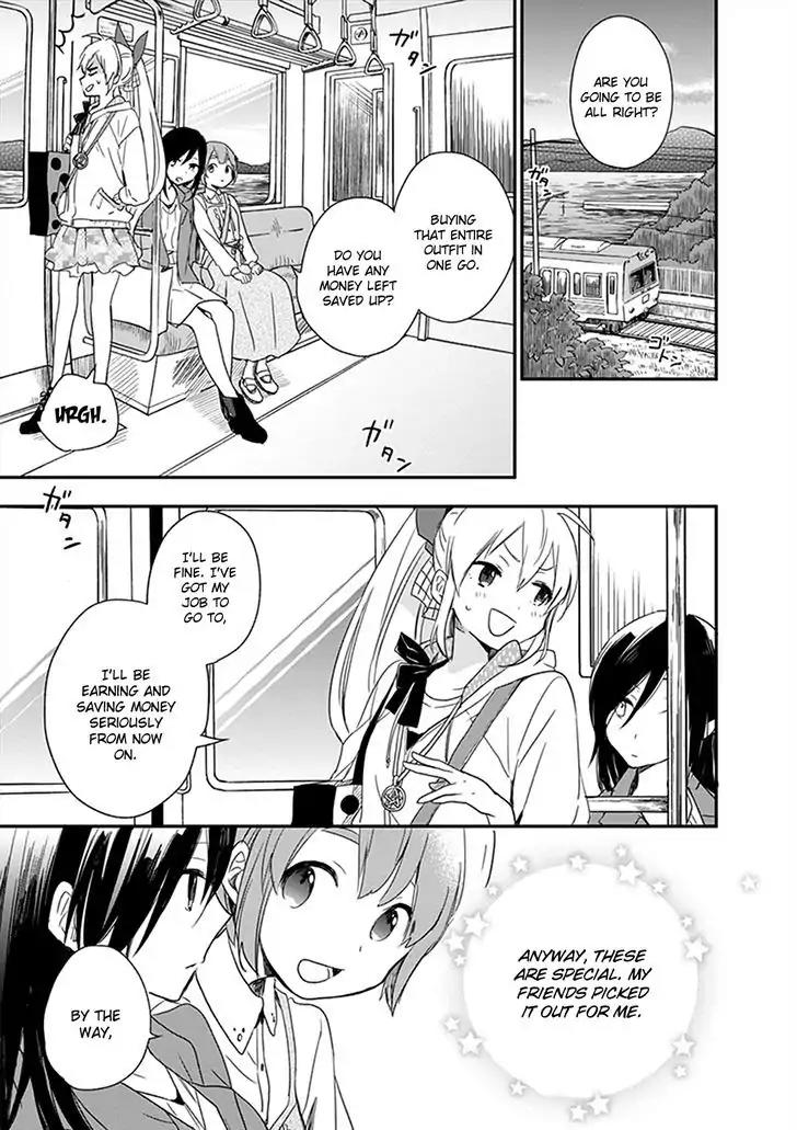 Gendai Majo no Shuushoku Jijou Chapter 7 page 33 - Chapter 7: Witches Nowadays