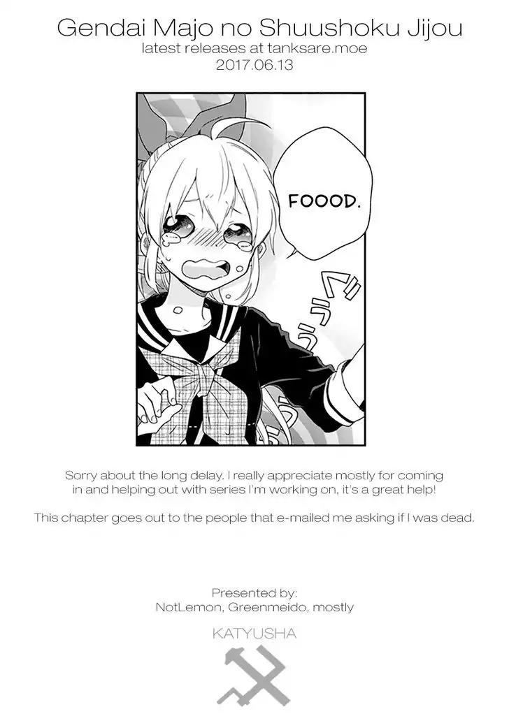 Gendai Majo no Shuushoku Jijou Chapter 7 page 37 - Chapter 7: Witches Nowadays