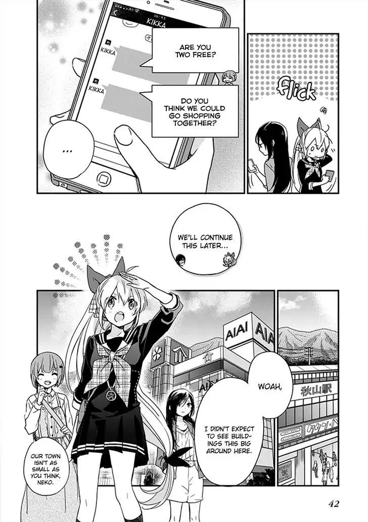 Gendai Majo no Shuushoku Jijou Chapter 7 page 6 - Chapter 7: Witches Nowadays