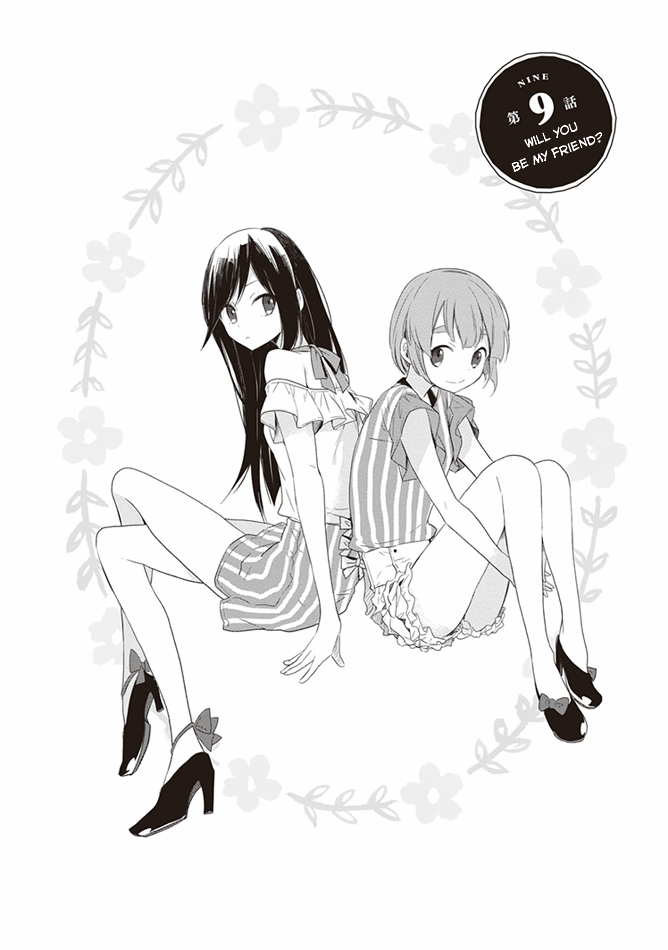 Gendai Majo no Shuushoku Jijou Chapter 9 page 2 - Chapter 9: Will You Be My Friend?