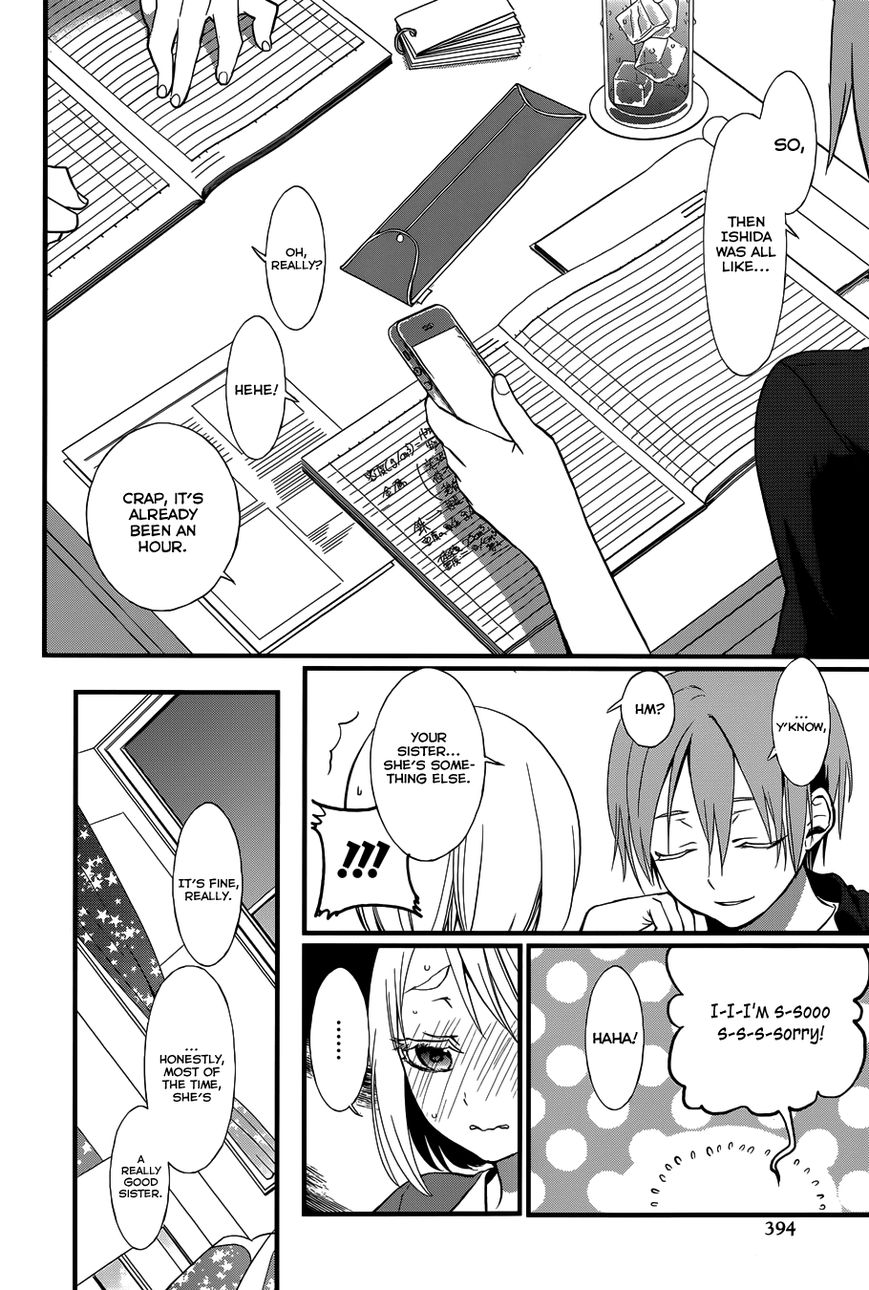 Gendai Majo Zukan Chapter 1 page 11 - Chapter 1 : A Certain Witch And Her Wish