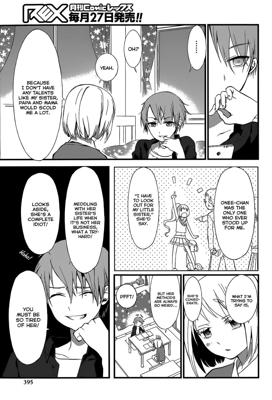 Gendai Majo Zukan Chapter 1 page 12 - Chapter 1 : A Certain Witch And Her Wish