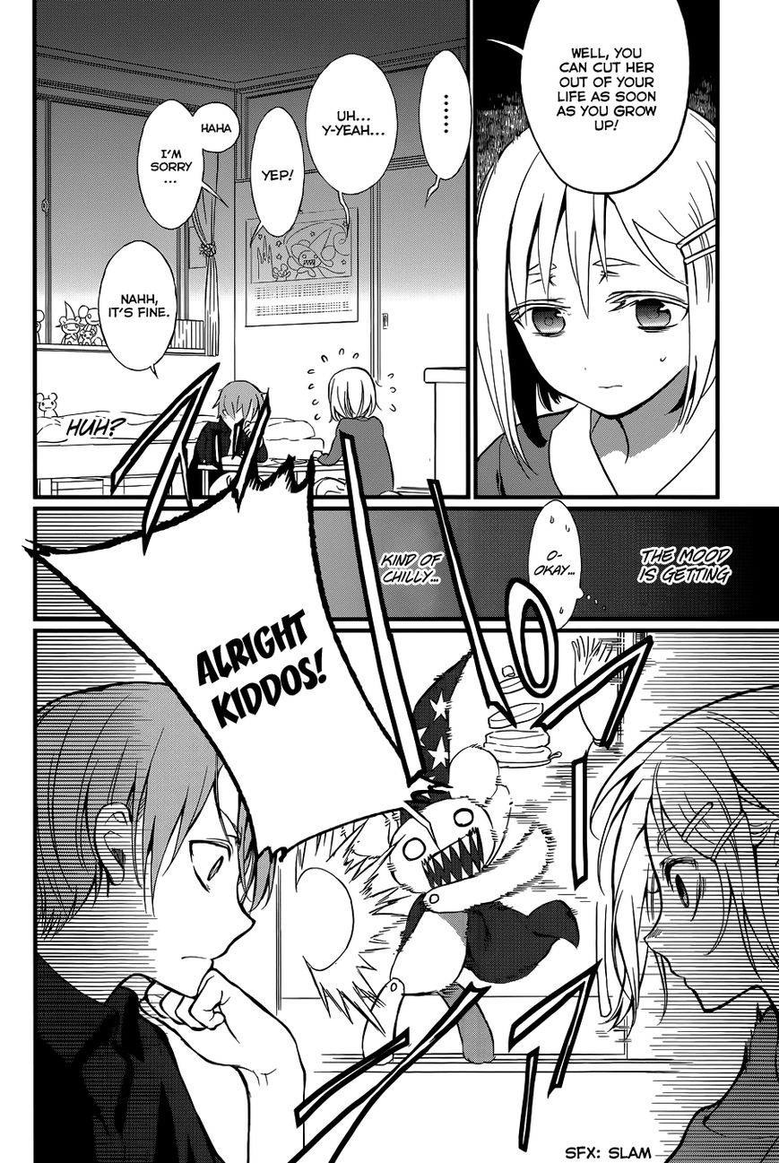 Gendai Majo Zukan Chapter 1 page 13 - Chapter 1 : A Certain Witch And Her Wish