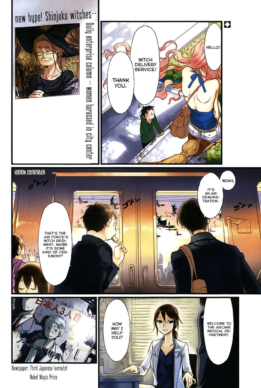 Gendai Majo Zukan Chapter 1 page 5 - Chapter 1 : A Certain Witch And Her Wish