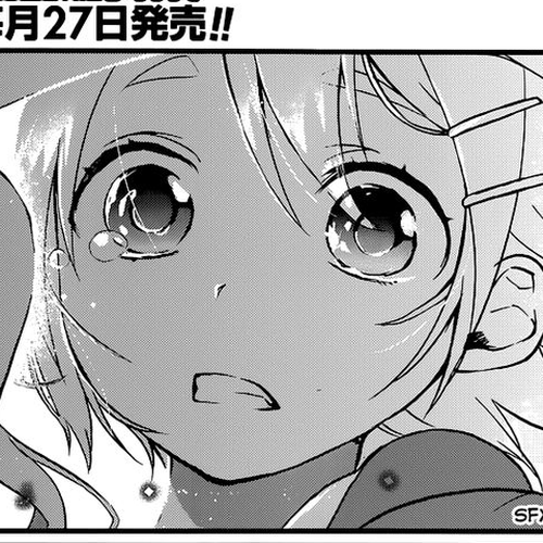 Gendai Majo Zukan Chapter 1 : A Certain Witch And Her Wish cover