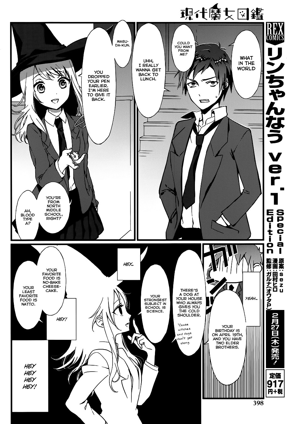 Gendai Majo Zukan Chapter 2 page 13 - Chapter 2 : A Certain Witch And His Club Invitation