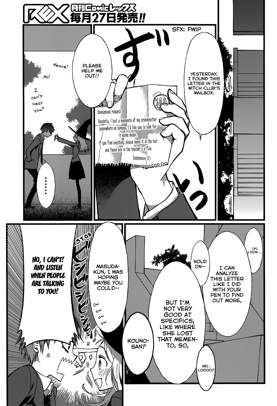 Gendai Majo Zukan Chapter 2 page 20 - Chapter 2 : A Certain Witch And His Club Invitation