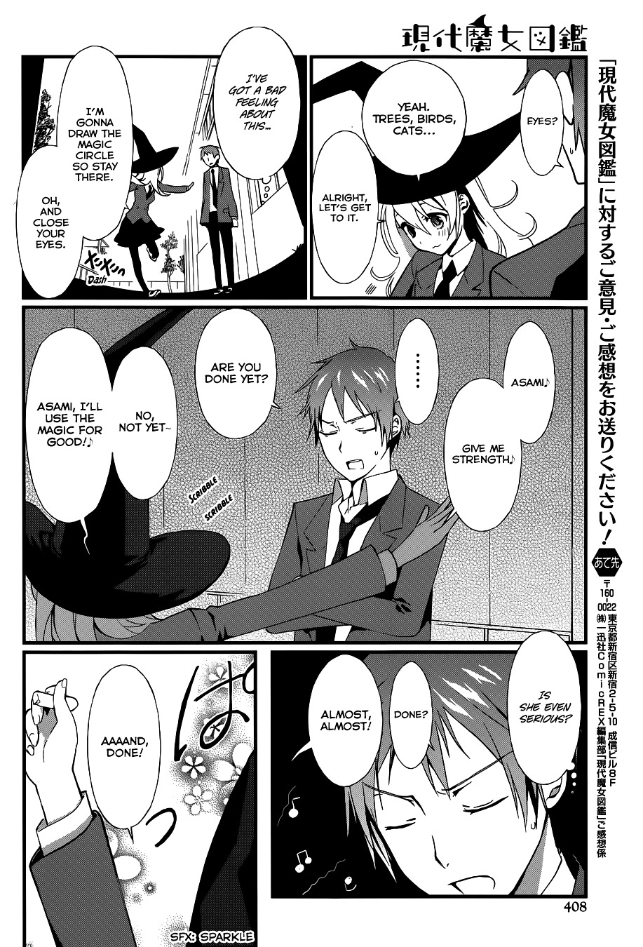 Gendai Majo Zukan Chapter 2 page 23 - Chapter 2 : A Certain Witch And His Club Invitation