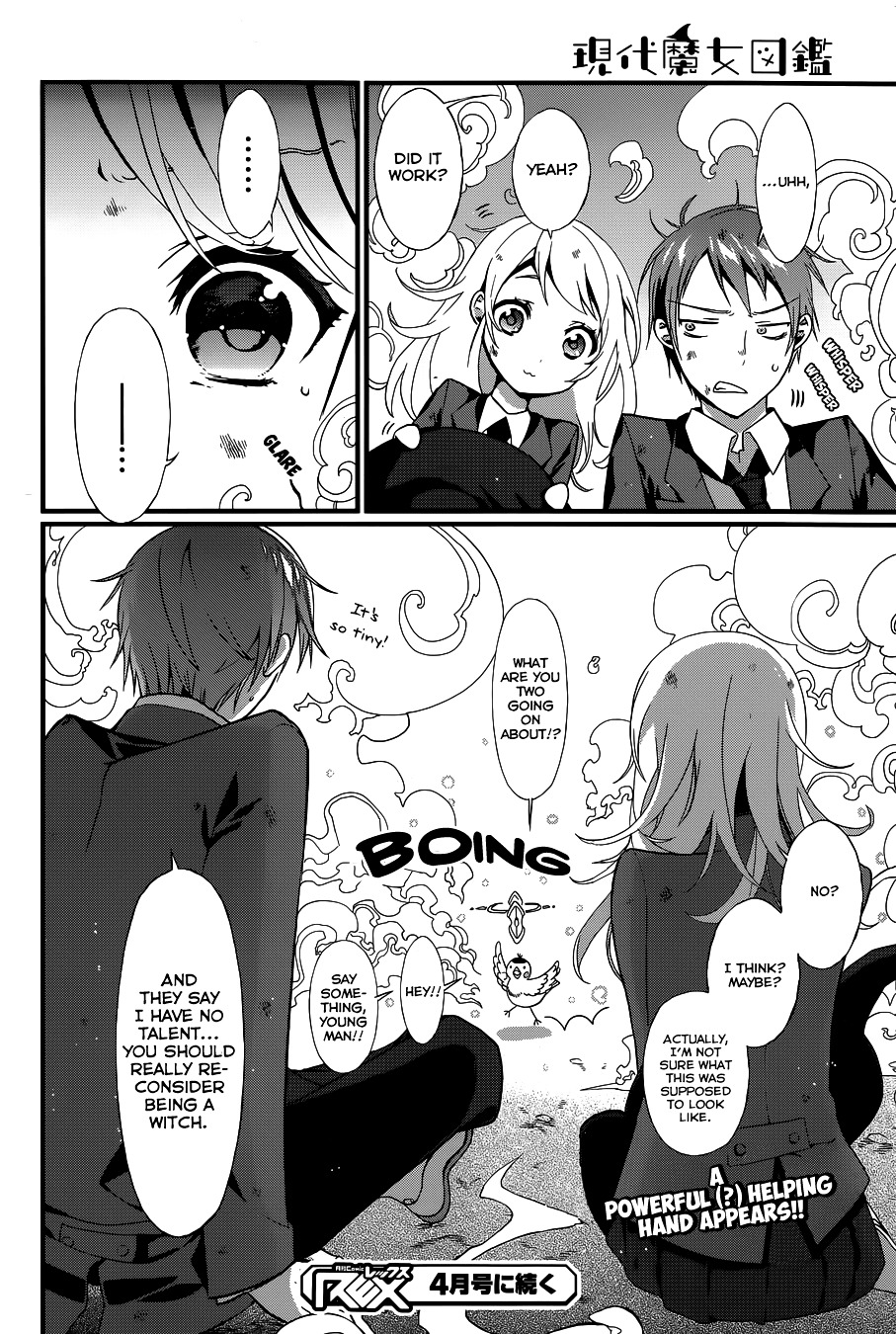 Gendai Majo Zukan Chapter 2 page 29 - Chapter 2 : A Certain Witch And His Club Invitation