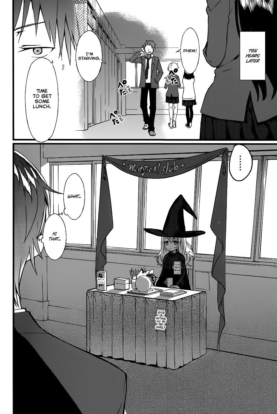 Gendai Majo Zukan Chapter 2 page 7 - Chapter 2 : A Certain Witch And His Club Invitation